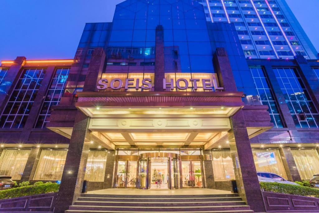 פוז'ו Sofis Pingshan Hotel מראה חיצוני תמונה